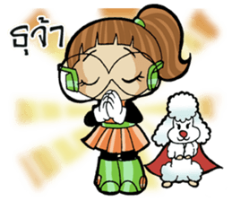 IDEA BOY & IDEA GIRL #3 sticker #11551585