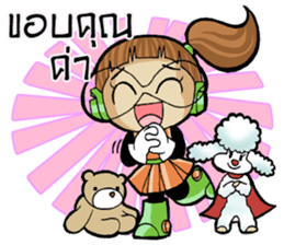 IDEA BOY & IDEA GIRL #3 sticker #11551588