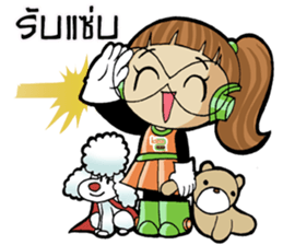 IDEA BOY & IDEA GIRL #3 sticker #11551589