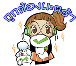 IDEA BOY & IDEA GIRL #3 sticker #11551591