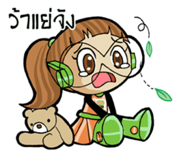 IDEA BOY & IDEA GIRL #3 sticker #11551592