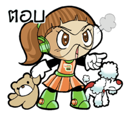 IDEA BOY & IDEA GIRL #3 sticker #11551594