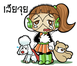 IDEA BOY & IDEA GIRL #3 sticker #11551602