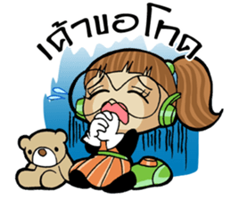 IDEA BOY & IDEA GIRL #3 sticker #11551604