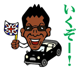 Oyakata Tani sticker #11551659