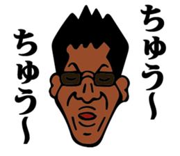 Oyakata Tani sticker #11551660