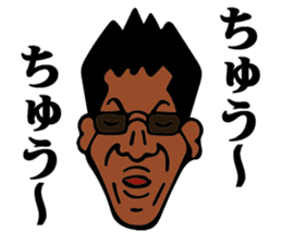 Oyakata Tani sticker #11551660