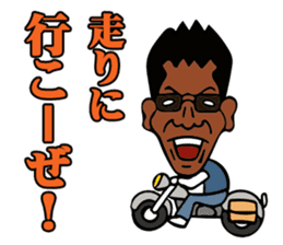 Oyakata Tani sticker #11551668