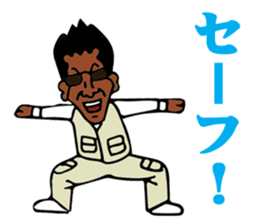 Oyakata Tani sticker #11551678