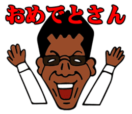 Oyakata Tani sticker #11551683