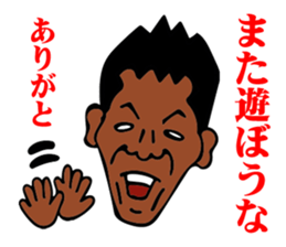 Oyakata Tani sticker #11551686