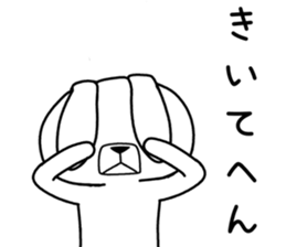 Dialect rabbit [kansai3] sticker #11551692