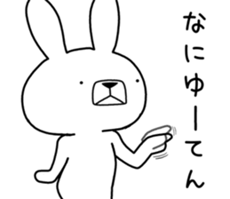 Dialect rabbit [kansai3] sticker #11551695