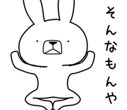 Dialect rabbit [kansai3] sticker #11551699