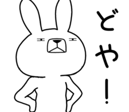 Dialect rabbit [kansai3] sticker #11551706