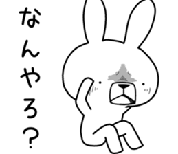 Dialect rabbit [kansai3] sticker #11551708