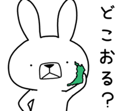 Dialect rabbit [kansai3] sticker #11551719
