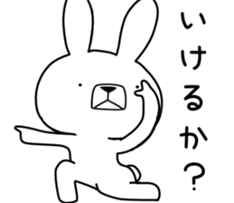 Dialect rabbit [kansai3] sticker #11551720
