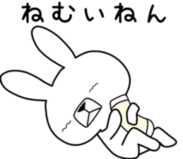 Dialect rabbit [kansai3] sticker #11551724