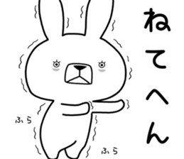 Dialect rabbit [kansai3] sticker #11551725