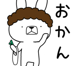 Dialect rabbit [kansai3] sticker #11551727