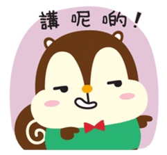 Squly & Friends: HK Cantonese Slang sticker #11551731