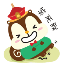 Squly & Friends: HK Cantonese Slang sticker #11551734