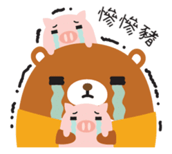 Squly & Friends: HK Cantonese Slang sticker #11551735