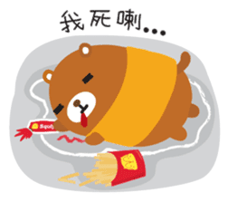 Squly & Friends: HK Cantonese Slang sticker #11551737