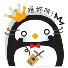 Squly & Friends: HK Cantonese Slang sticker #11551740