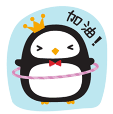 Squly & Friends: HK Cantonese Slang sticker #11551741