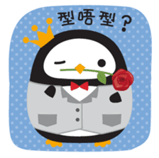 Squly & Friends: HK Cantonese Slang sticker #11551747