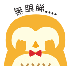 Squly & Friends: HK Cantonese Slang sticker #11551749
