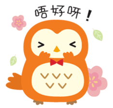 Squly & Friends: HK Cantonese Slang sticker #11551756