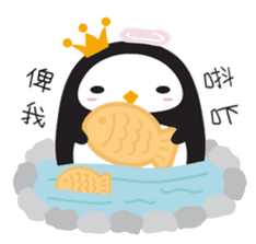 Squly & Friends: HK Cantonese Slang sticker #11551758