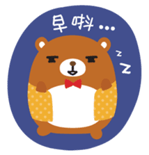 Squly & Friends: HK Cantonese Slang sticker #11551759