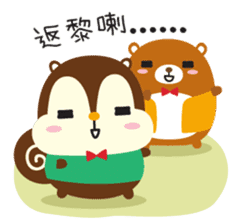 Squly & Friends: HK Cantonese Slang sticker #11551760
