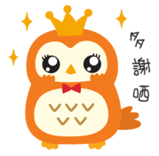 Squly & Friends: HK Cantonese Slang sticker #11551764