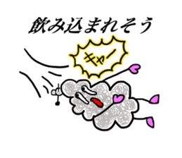 moyamoyaeko sticker #11551848
