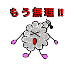 moyamoyaeko sticker #11551855