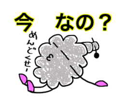 moyamoyaeko sticker #11551859