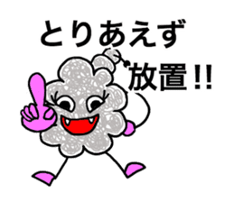 moyamoyaeko sticker #11551865