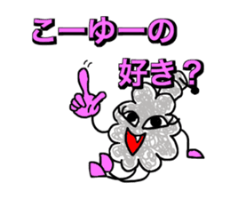 moyamoyaeko sticker #11551866