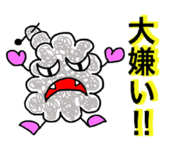 moyamoyaeko sticker #11551868