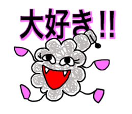 moyamoyaeko sticker #11551869