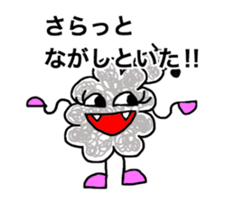 moyamoyaeko sticker #11551870
