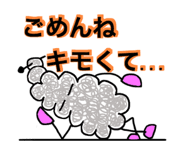 moyamoyaeko sticker #11551871
