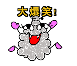 moyamoyaeko sticker #11551872