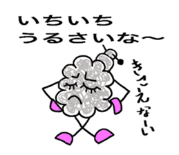 moyamoyaeko sticker #11551873