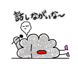 moyamoyaeko sticker #11551874